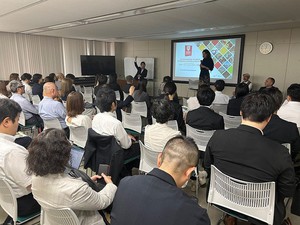 Workshop Sakidori Japon 2024